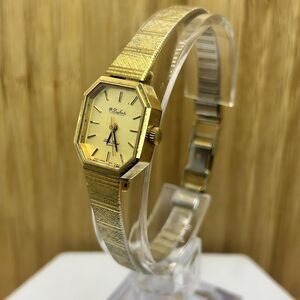 Unbranded Women's Gold Watch